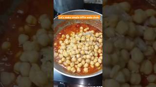 Simple chole recipechole foodporn cholebhature punjabifood food reels instafood [upl. by Berkly]