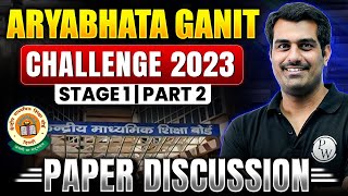 Aryabhata Ganit Challenge 2023 Question Paper  AGC 2023 Answer Key  Paper Solutions  Part 2 [upl. by Martynne984]