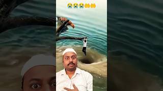 duniya ke Musafir Manjil Teri yahi😭🤲🤲😭☝️😌🥱🤭shortsvideo tranding shortsviral allahhuakbar [upl. by Neitsirhc566]