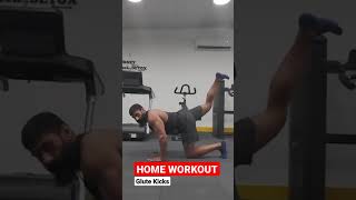 HOME WORKOUT  Butt Exercise  Glute Kicks  BIGLEE [upl. by Camile933]