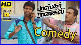 Bhaskar Oru Rascal All Comedy Scenes Part 1  Arvind Swamy  Soori  Ramesh Khanna  Robo Shankar [upl. by Ralat]