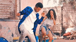 Miky Yo  Dureye New Fitu  ዱርዬ ነው ፊቱ  New Ethiopian Music 2018 Official Video [upl. by Stempson123]