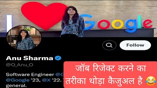 Annu Sharma Google Rejection Letter is Hilarious 😱 [upl. by Anitnerolf]