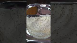 Thosai sambar [upl. by Anifur]