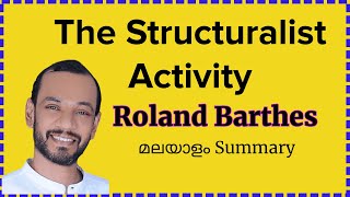 The Structuralist Activity by Roland Barthes Summary  MA Literary Criticism and Theory  Calicut [upl. by Nifled]