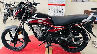 Honda Shine 100 cc 2023 Model Review  On Road Price Mileage features Best in Bike 100 cc Segment [upl. by Torr]