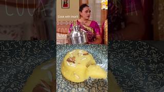 Kinjal Ki Rasoda Ki Rasamyoutubeshortsshortsfeed foodSheerarecipe [upl. by Stearne]