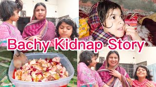 How did the father kidnap the children😈👽 My daughters kidnap painful story😭  Pakistani Single Mom [upl. by Ecirual]