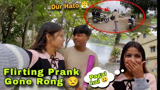 Flirting Prank On bestfriend🥰 Gone Wrong 😰Sonu6042n8b [upl. by Teague]