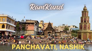 Ramghat Panchavati Nashik  Ramkund Nashik [upl. by Aerda412]