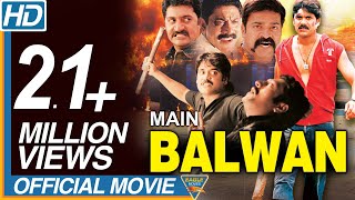 Main Balwan Hindi Dubbed Full Length Movie  Nagarjuna Asin Rakshita  Eagle Hindi Movies [upl. by Meng]