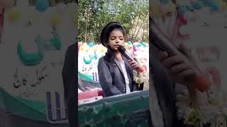 poshton poshto yt school function girl speech [upl. by Essirahc]