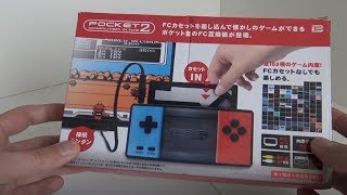 Famicom Plug and Play from Japan  Pocket 2 [upl. by Delanie4]