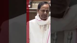 kcr praised ysr for the aarogyasri scheme and 108 ambulance service  shorts youtubeshorts [upl. by Maude520]