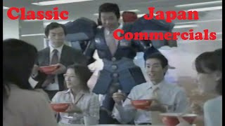 Classic Japanese 90s Commercials  Japan CM [upl. by Hareemas]