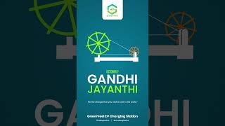 GreenVeel wishes you a peaceful Gandhi Jayanti gandhi india evcharging [upl. by Hays]