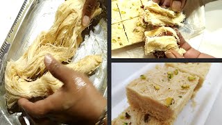 हल्दीराम जैसी मैदा की सोन पापड़ी  Maida Soan Papdi Recipe in Hindi  Sohan Papdi [upl. by Ikilisav199]