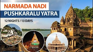 Narmada Nadi Pushkaralu 2024 [upl. by Esirahs339]