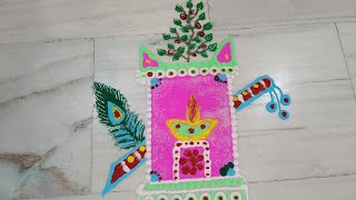 Tulsi Vivah rangoli design  step by step  rangoli design🌿🌿🪷🌼💞💞 [upl. by Coplin]