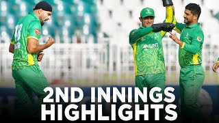 2nd Innings Highlights  ABL Stallions vs UMT Markhors  Match 7  Champions Cup 2024 [upl. by Melton795]