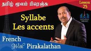 Lesson 25  Les accents  French with Pirakalathan l ASCES [upl. by Shamus]