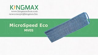 KINGMAX MicroSpeed Eco MV05 [upl. by Ydissahc389]