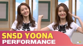 Knowing Bros YoonA dance medley [upl. by Eeneg198]