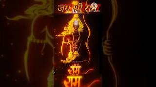 Tu Antaryami Sab Ka Swami 🚩🚩॥ॐ तू ही बिगड़े तू ही सवेरे॥ॐ Jay shree Ram 🚩🙏॥ॐ DJ remix song॥ दीपावली [upl. by Durward516]