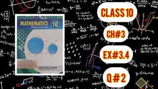 class 10th Ch 3 Ex 34Question 2 full IzhankiMath [upl. by Nadab839]