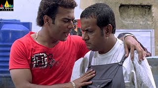 Gullu Dada and Aziz Naser Comedy  Thriller Hyderabadi Movie Comedy Scenes  Sri Balaji Video [upl. by Scotty450]