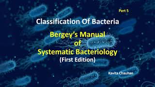 Bergeys manual of systematic bacteriology [upl. by Meingolda]