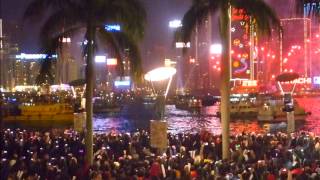 Part 18 Hongkong New Years Eve 2013 [upl. by Eelamme]