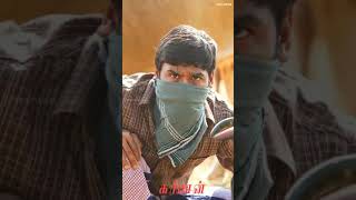 karnan poradada BGM Dhanush Mass🔥 status [upl. by Suolkcin811]