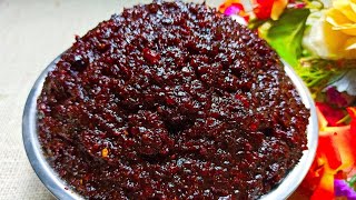 শুকনো গুঁড়া বড়ই এর আঁচার রেসিপি  Shukno Gura Boroi Achar Recipe [upl. by Gnuh]