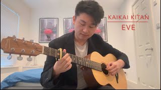 Kaikai Kitan 廻廻奇譚  Eve Guitar Fingerstyle Cover [upl. by Flannery]