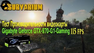 Survarium Gameplay Test NVIDIA GeForce GTX 970 4GB GDDR5 1080p Ultra Settings [upl. by Rosaleen]