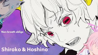 Shiroko amp Hoshino  NonBreath Oblige Blue Archive AI Cover  English Romaji Sub [upl. by Essej268]