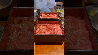 【SHINJUKU】Inoue Excellent Japanese beef lunch at a popular yakiniku restaurant in Shinjuku [upl. by Valerio876]