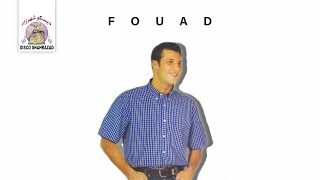 Thajbadayi  Fouad Official Audio [upl. by Aikemehs]