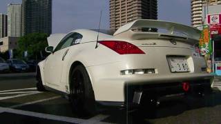 NISMO 380RS Nissan 350Z [upl. by Plossl]