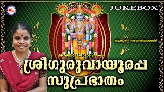 ശ്രീ കൃഷ്ണന്റയ് പിറവി  Sri Krishna Stories In Malayalam  Magicbox story [upl. by Oballa678]