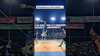 Volleyball newtrick unlocked volleyball viralshorts trandingytshorts ipl2025 jumptraining [upl. by Donella]