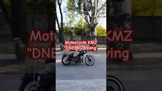 KMZ quotDneprquot motorcycle drivingРабота двигателя Днепр после ремонта [upl. by Nagaer]