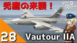 War Thunder ウォーサンダー実況 28 SO4050 Vautour IIA [upl. by Nae]