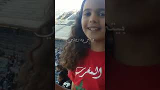 قسم المسيرة الخضراء المسيرةالخضراء أخبارالمغربتاريخالمغرب الحضارةالمغربية [upl. by Luas]