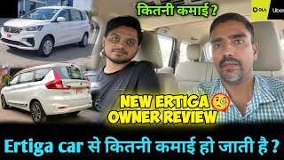 Suzuki Ertiga Down Payment and Monthly EMI  Hard Working driver Earning in Ola 2024  drivers ola [upl. by Betthezul]