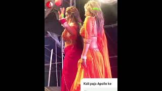 Kali puja Apollo ke Hungama YouTube video [upl. by Ettezoj613]