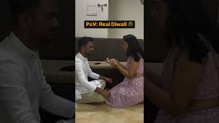 husbandandwife relationshipgoals viralvideos couplegoals trending marathi love marathi [upl. by Karena]