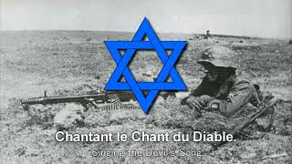 Le Chant Du Diable  Chant judéomarxiste antinazi FRENG [upl. by Reivaxe]