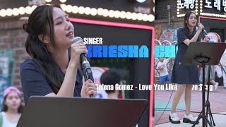 가수 歌手 singer 크리샤츄 クリシャチュ Kriesha Chu  Selena Gomez  Love You Like A Love Song  fancam 4K 20240621 [upl. by Iraj]